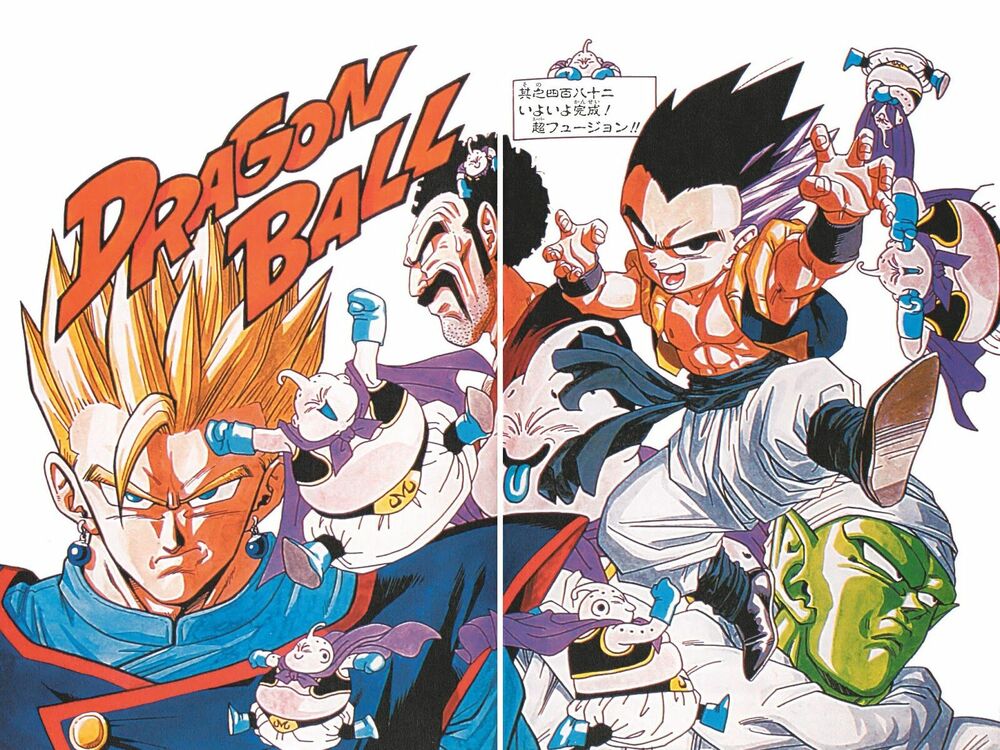 Dragon Ball - Bảy Viên Ngọc Rồng: Chapter 481