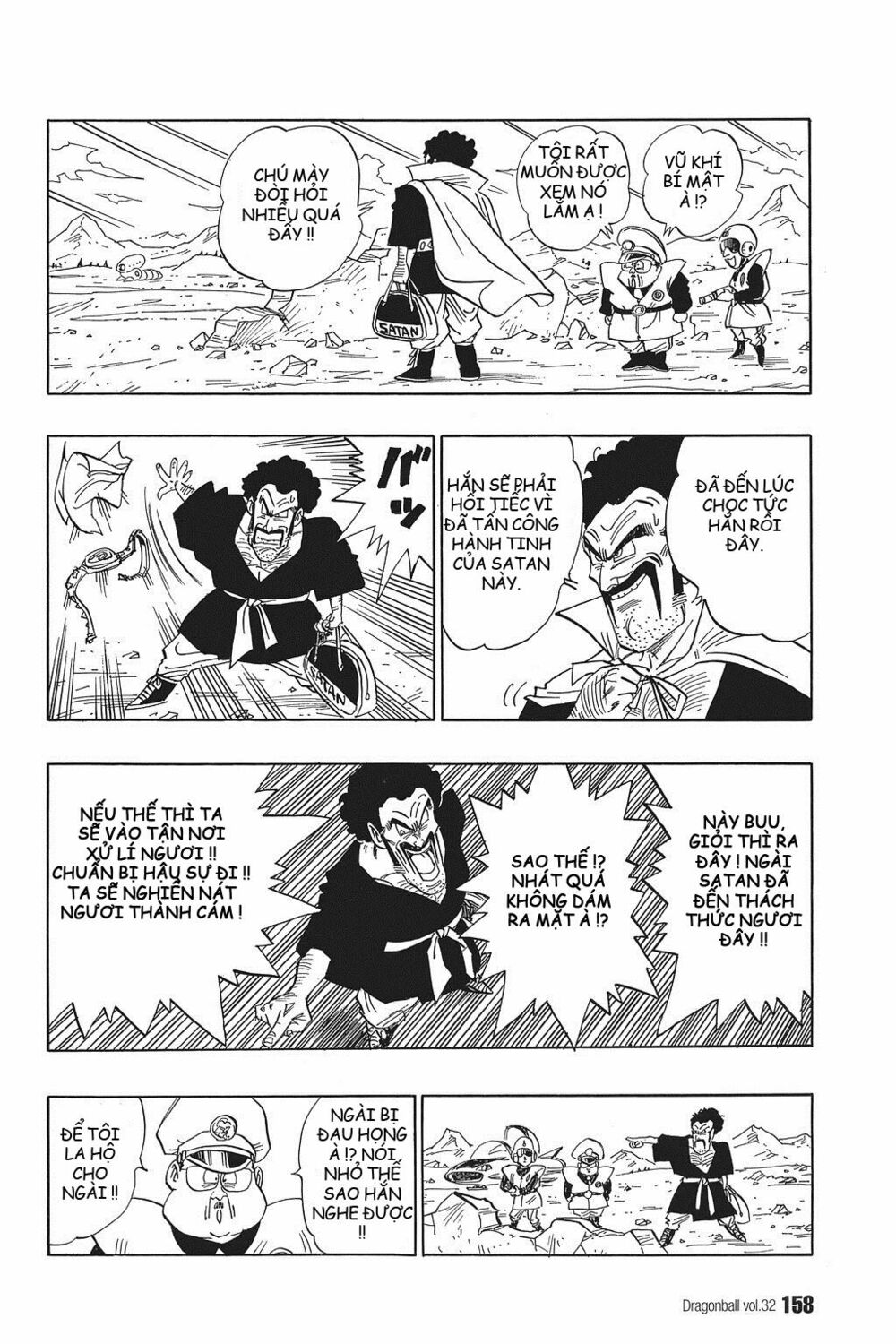 Dragon Ball - Bảy Viên Ngọc Rồng: Chapter 481