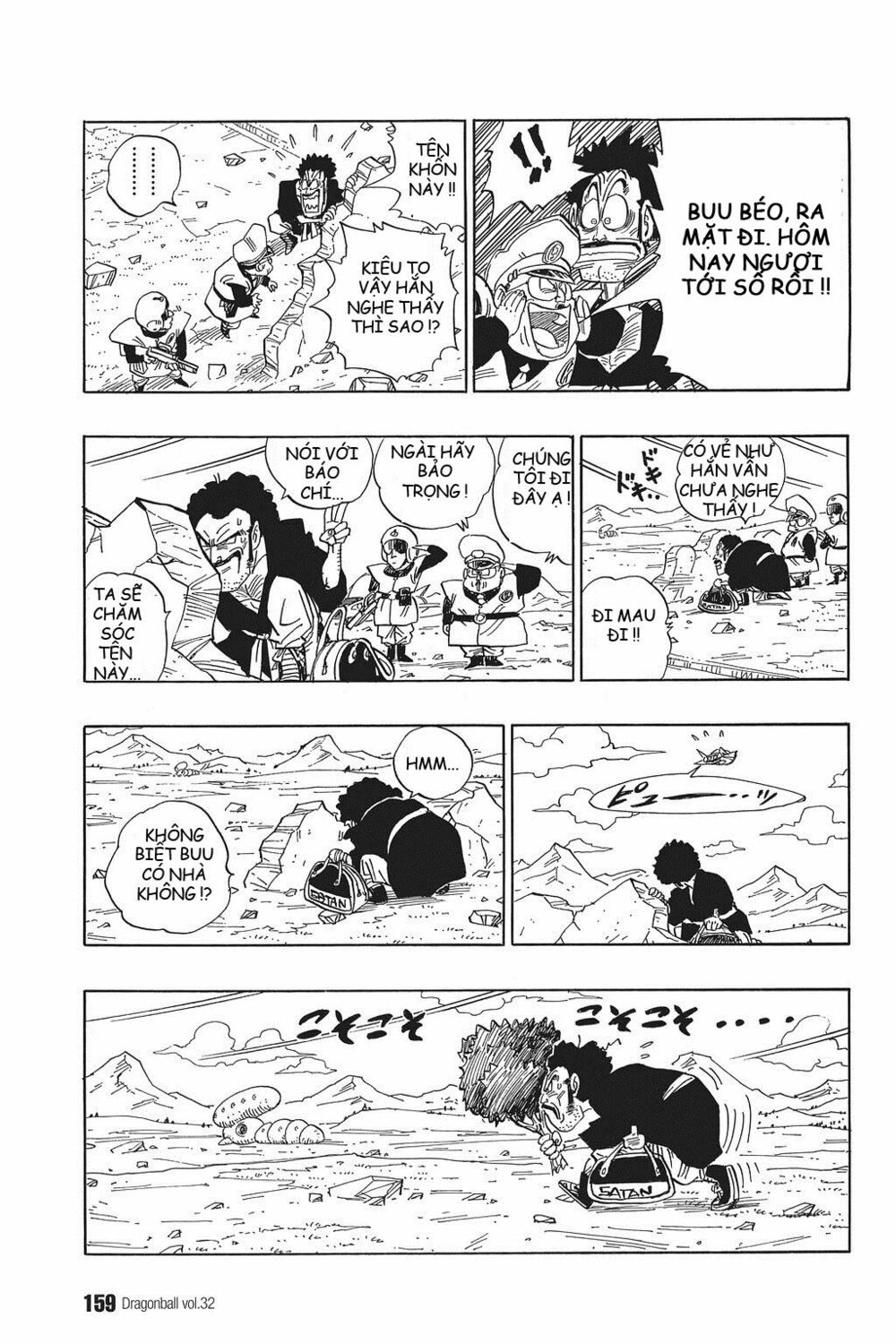 Dragon Ball - Bảy Viên Ngọc Rồng: Chapter 481