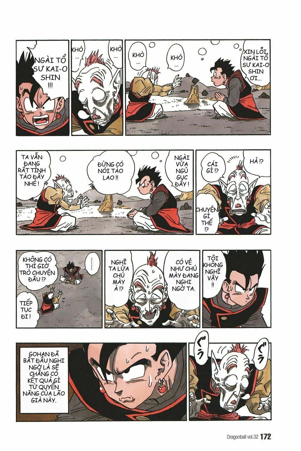 Dragon Ball - Bảy Viên Ngọc Rồng: Chapter 482