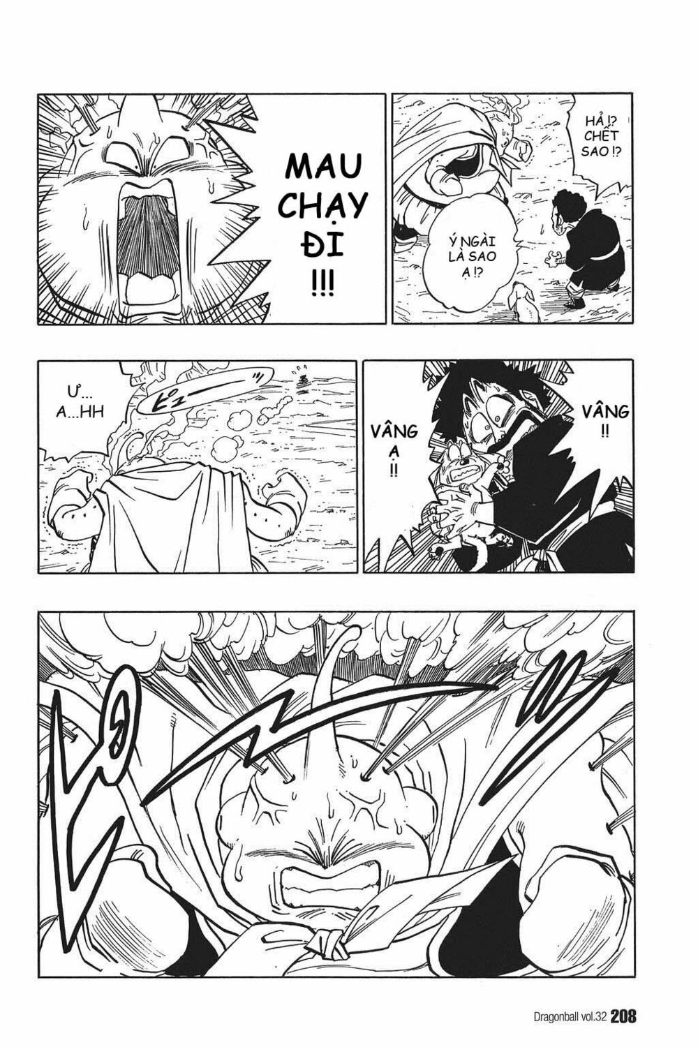 Dragon Ball - Bảy Viên Ngọc Rồng: Chapter 484