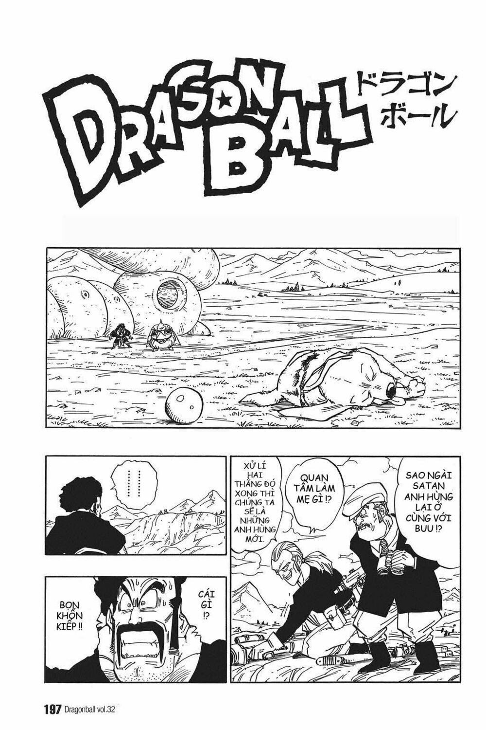 Dragon Ball - Bảy Viên Ngọc Rồng: Chapter 484