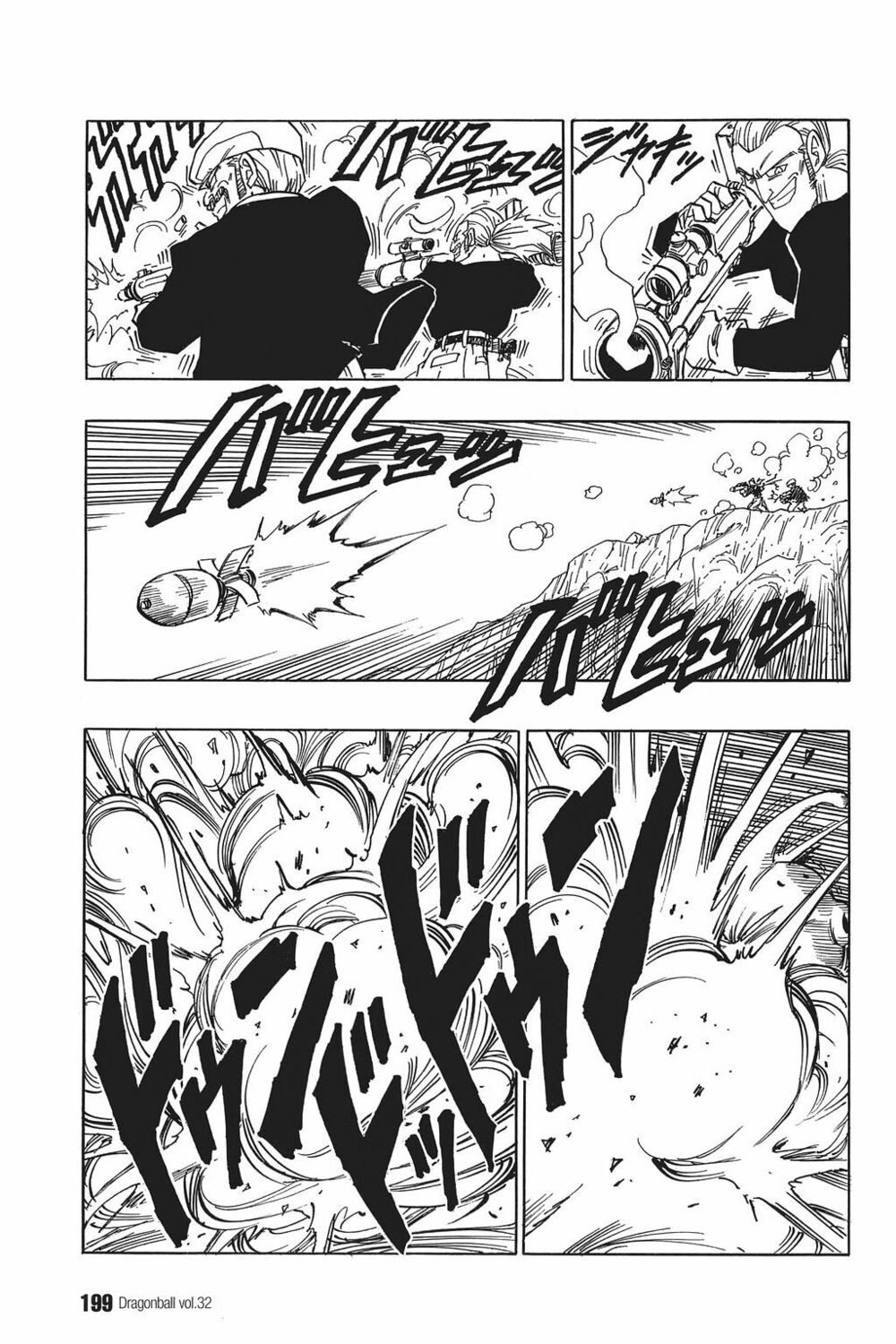 Dragon Ball - Bảy Viên Ngọc Rồng: Chapter 484