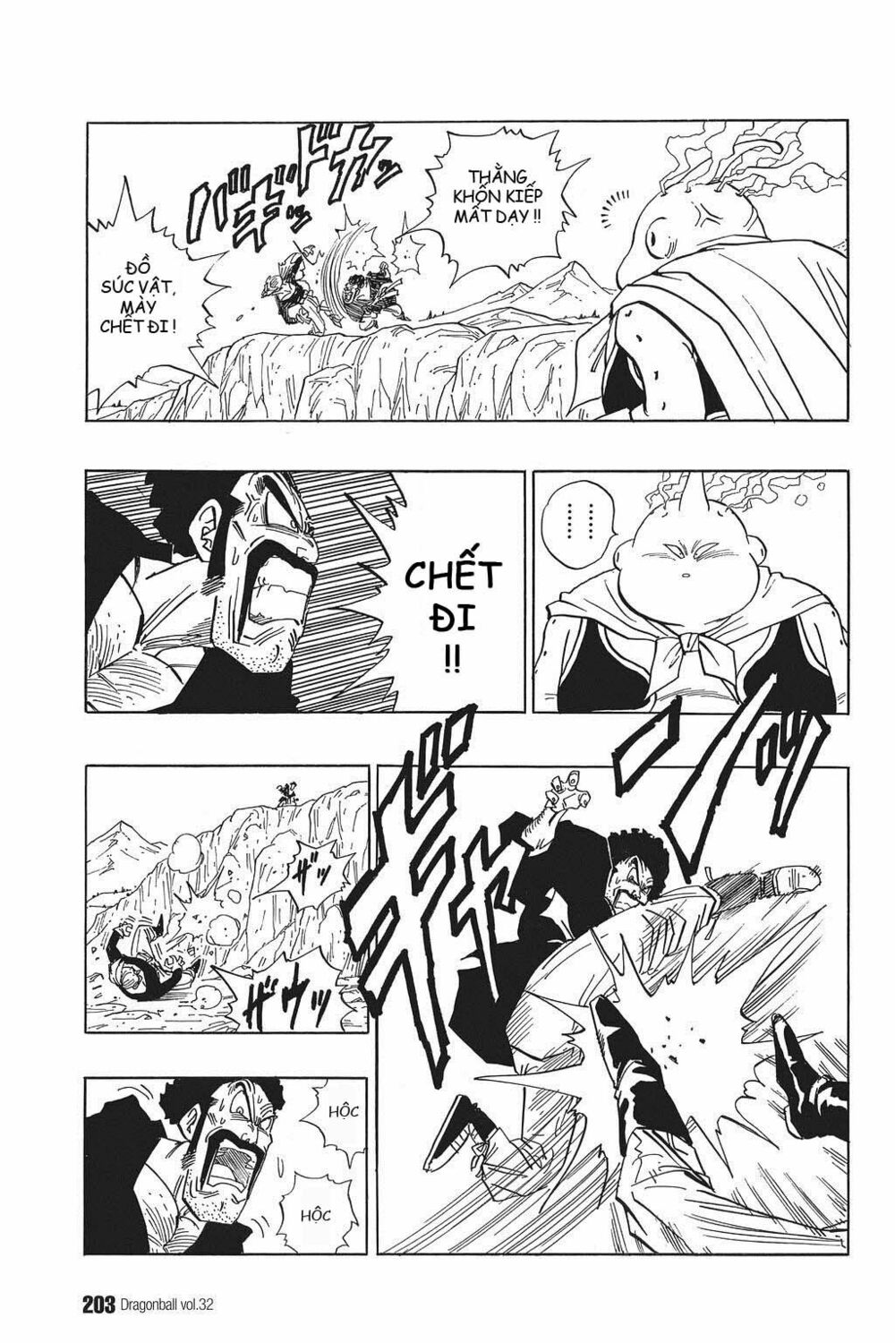 Dragon Ball - Bảy Viên Ngọc Rồng: Chapter 484