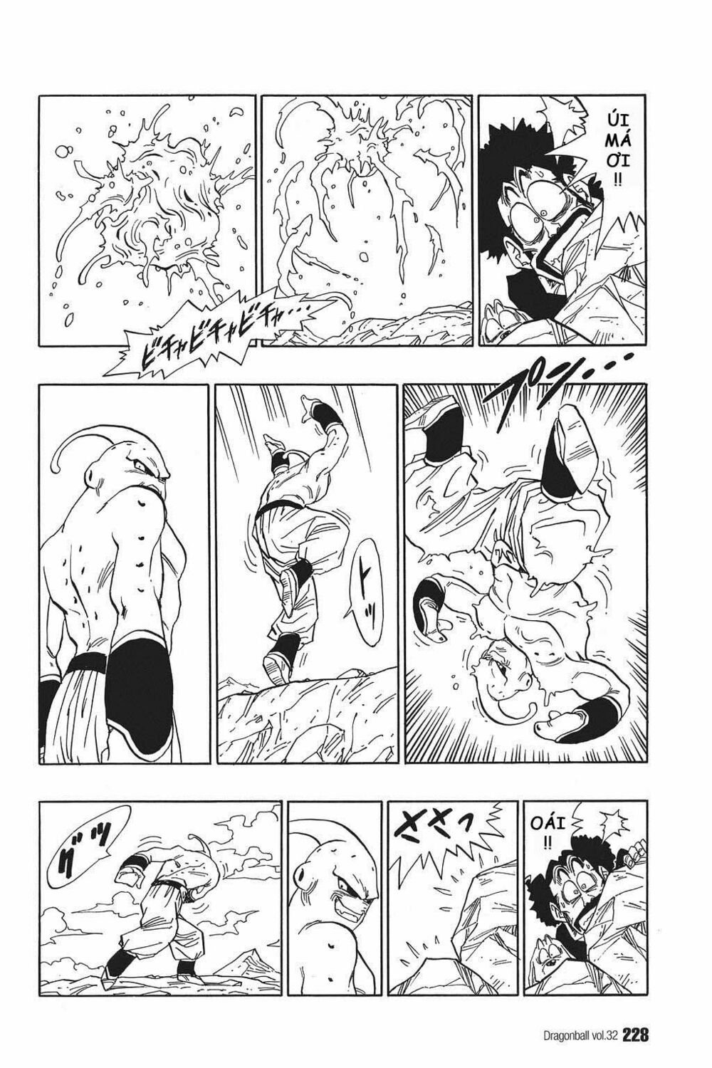Dragon Ball - Bảy Viên Ngọc Rồng: Chapter 486