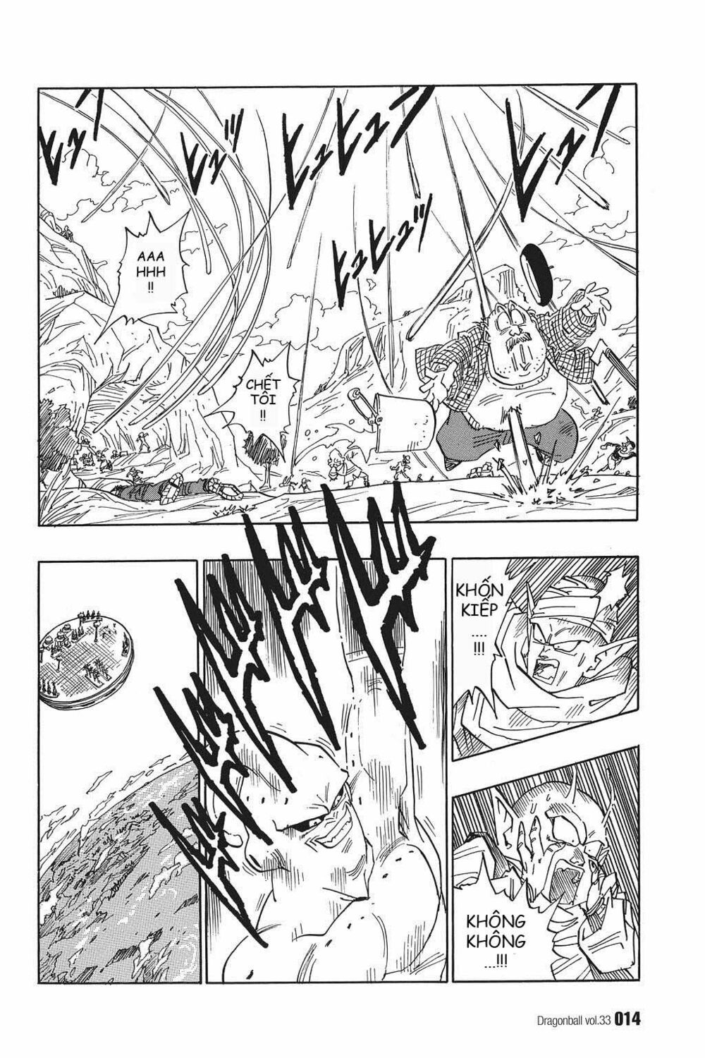 Dragon Ball - Bảy Viên Ngọc Rồng: Chapter 487