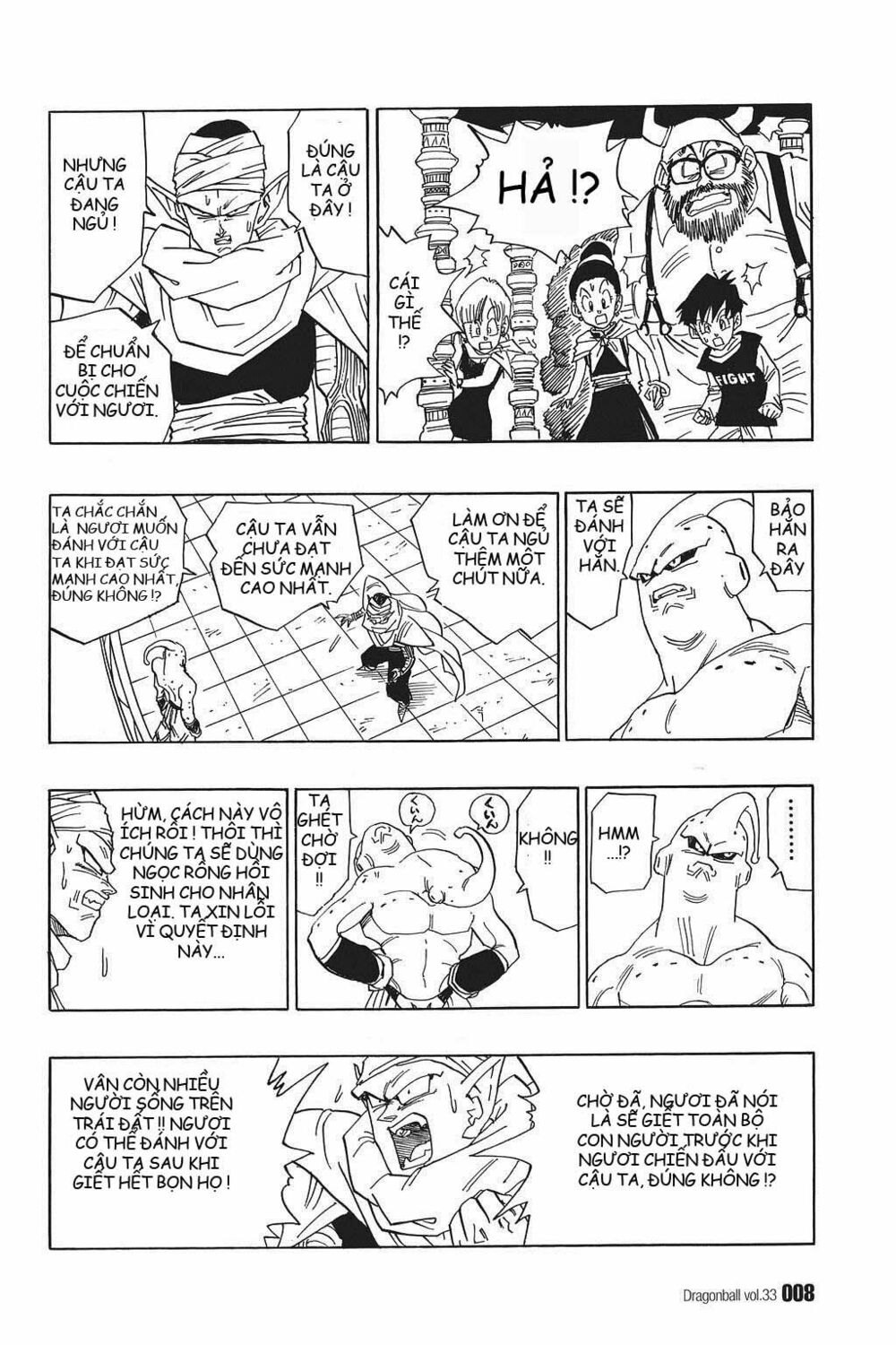 Dragon Ball - Bảy Viên Ngọc Rồng: Chapter 487