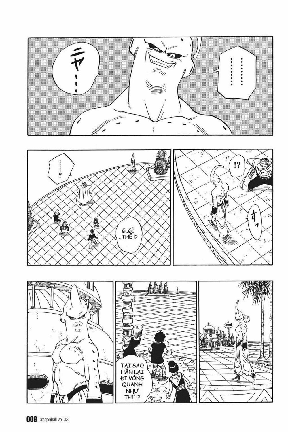 Dragon Ball - Bảy Viên Ngọc Rồng: Chapter 487