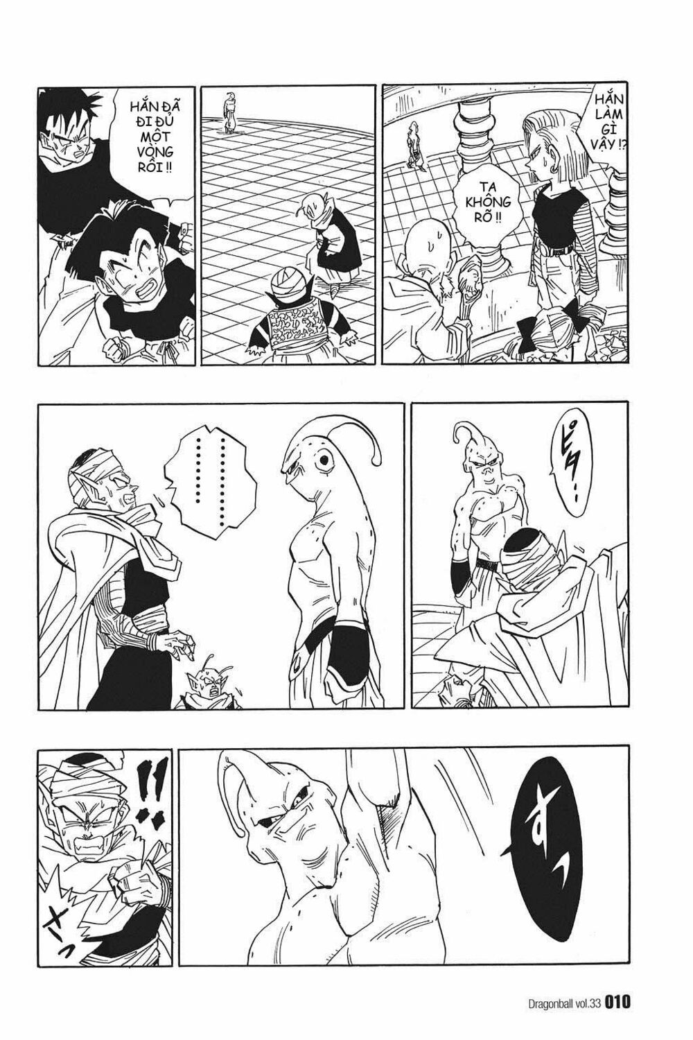 Dragon Ball - Bảy Viên Ngọc Rồng: Chapter 487