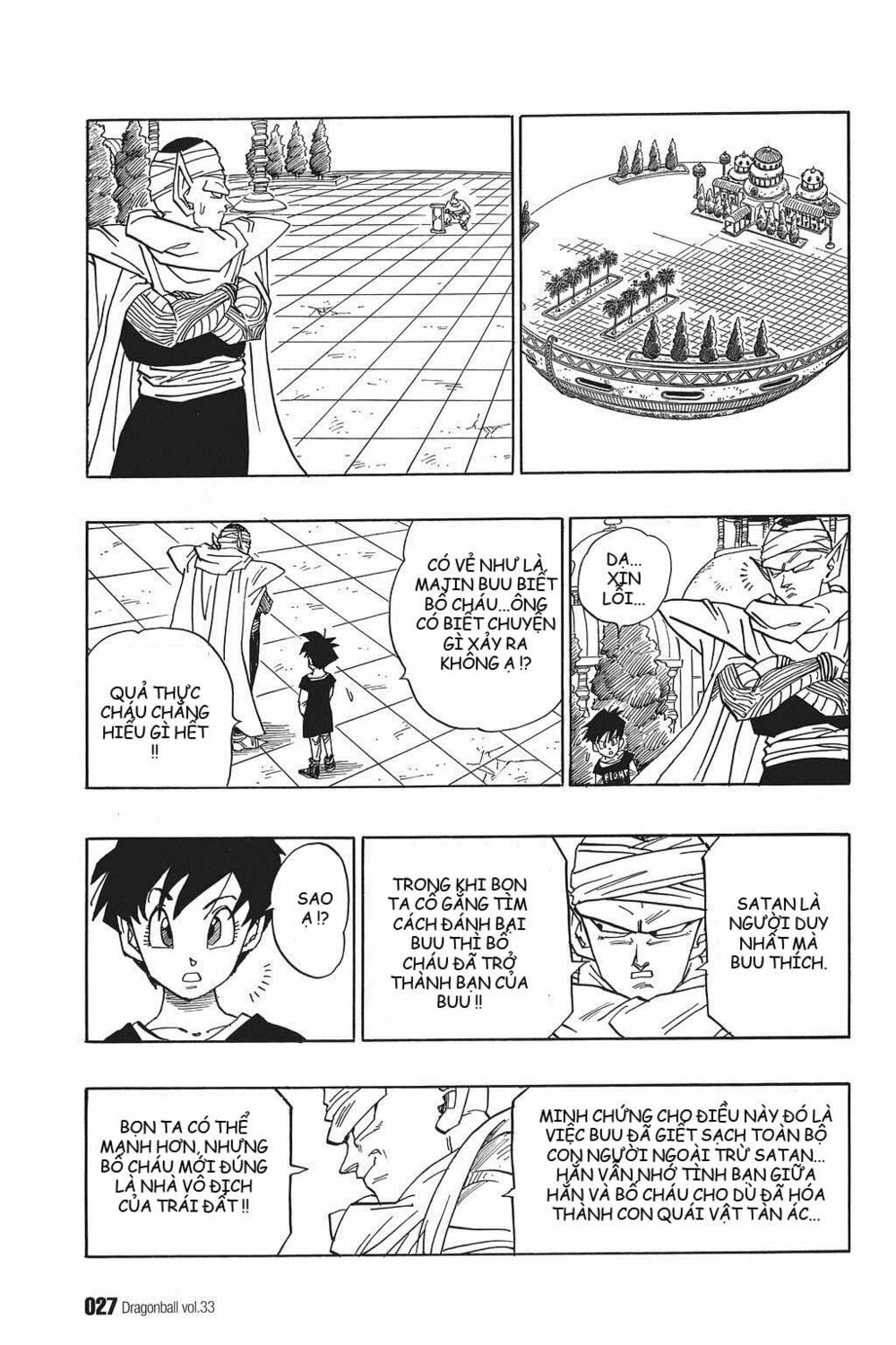 Dragon Ball - Bảy Viên Ngọc Rồng: Chapter 488