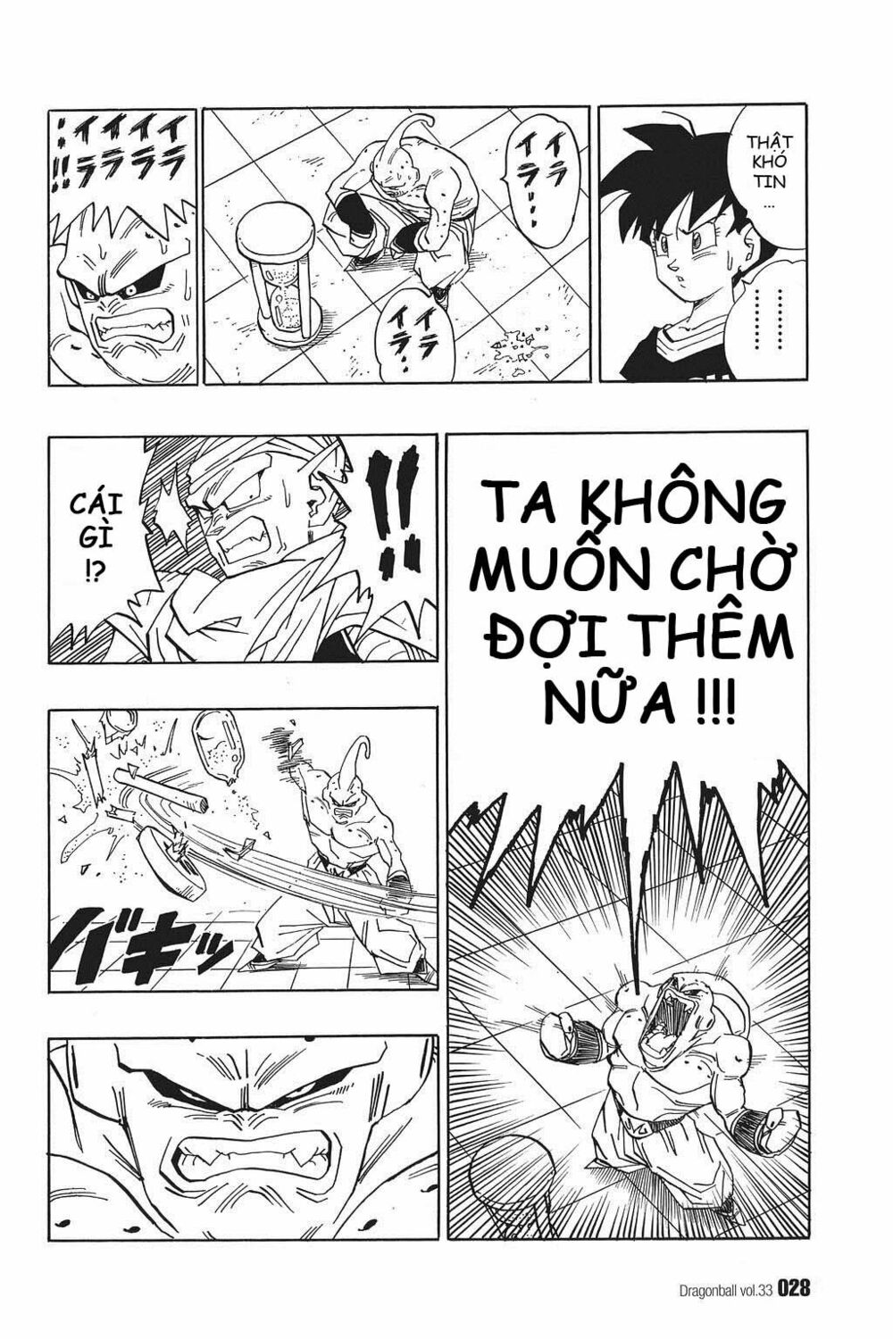 Dragon Ball - Bảy Viên Ngọc Rồng: Chapter 488