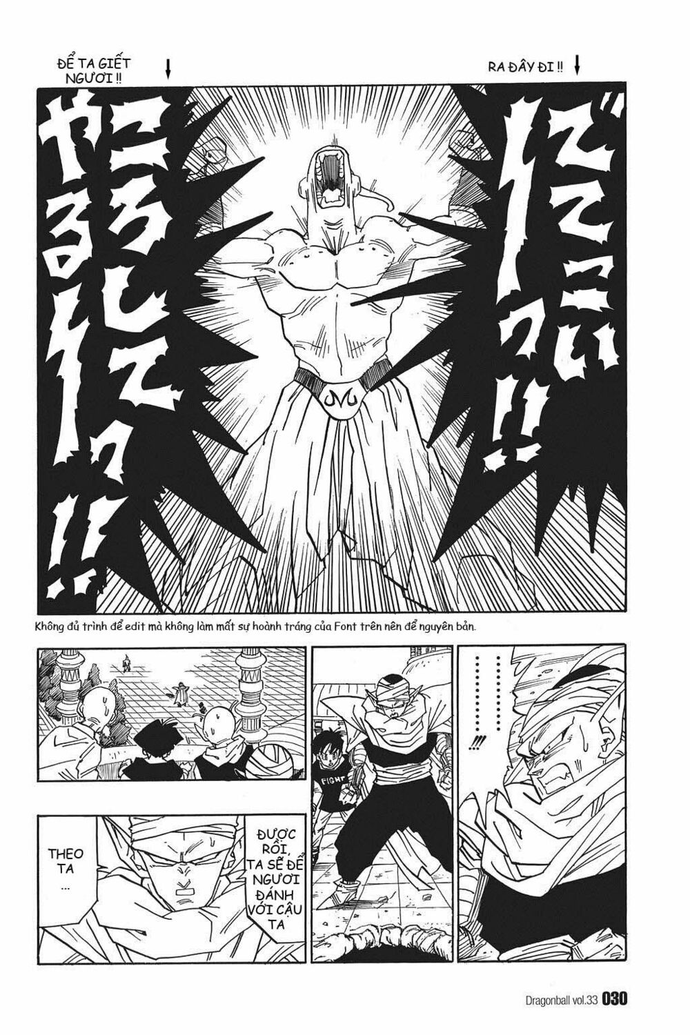 Dragon Ball - Bảy Viên Ngọc Rồng: Chapter 488