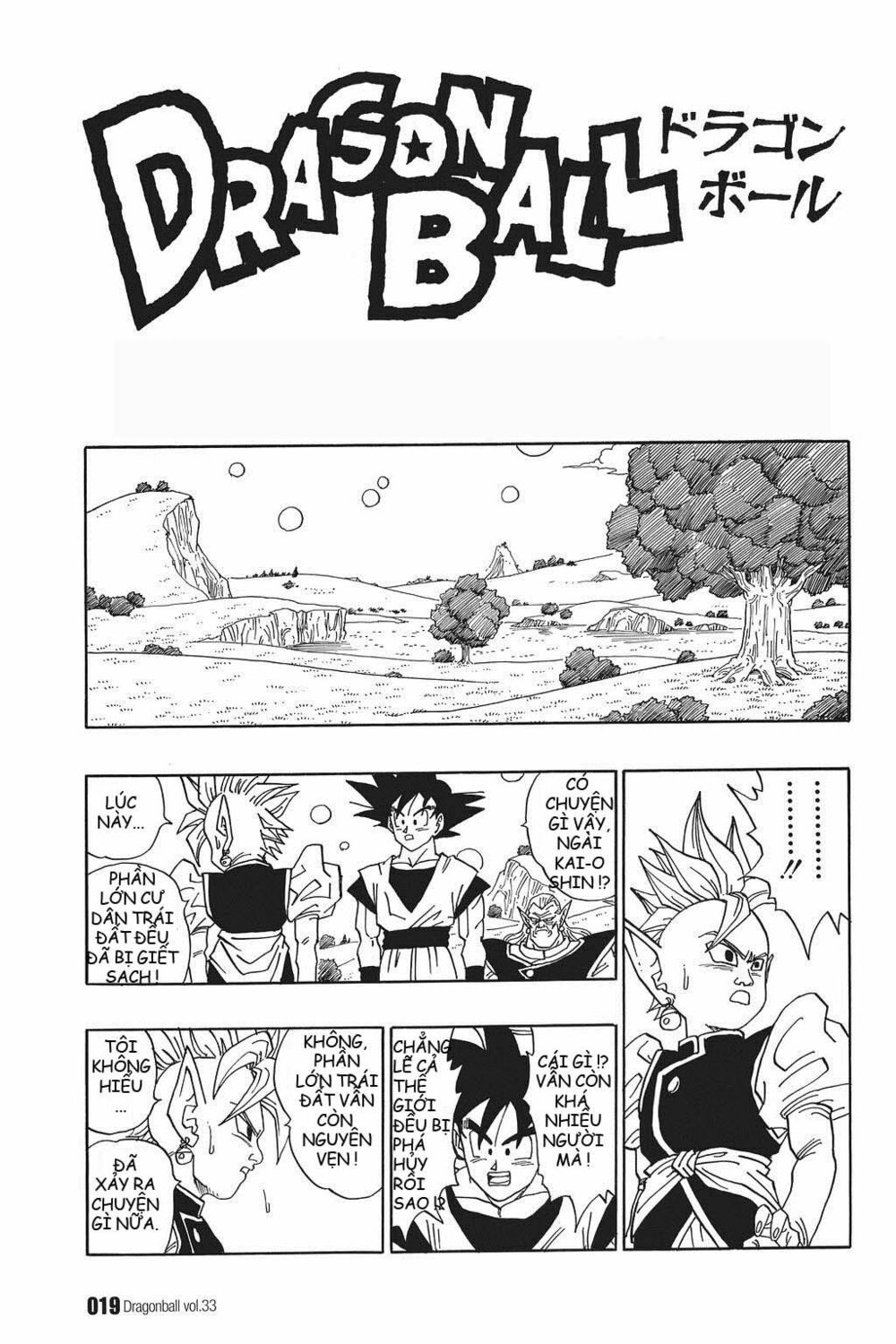 Dragon Ball - Bảy Viên Ngọc Rồng: Chapter 488