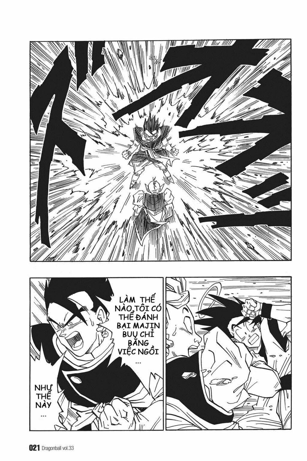 Dragon Ball - Bảy Viên Ngọc Rồng: Chapter 488