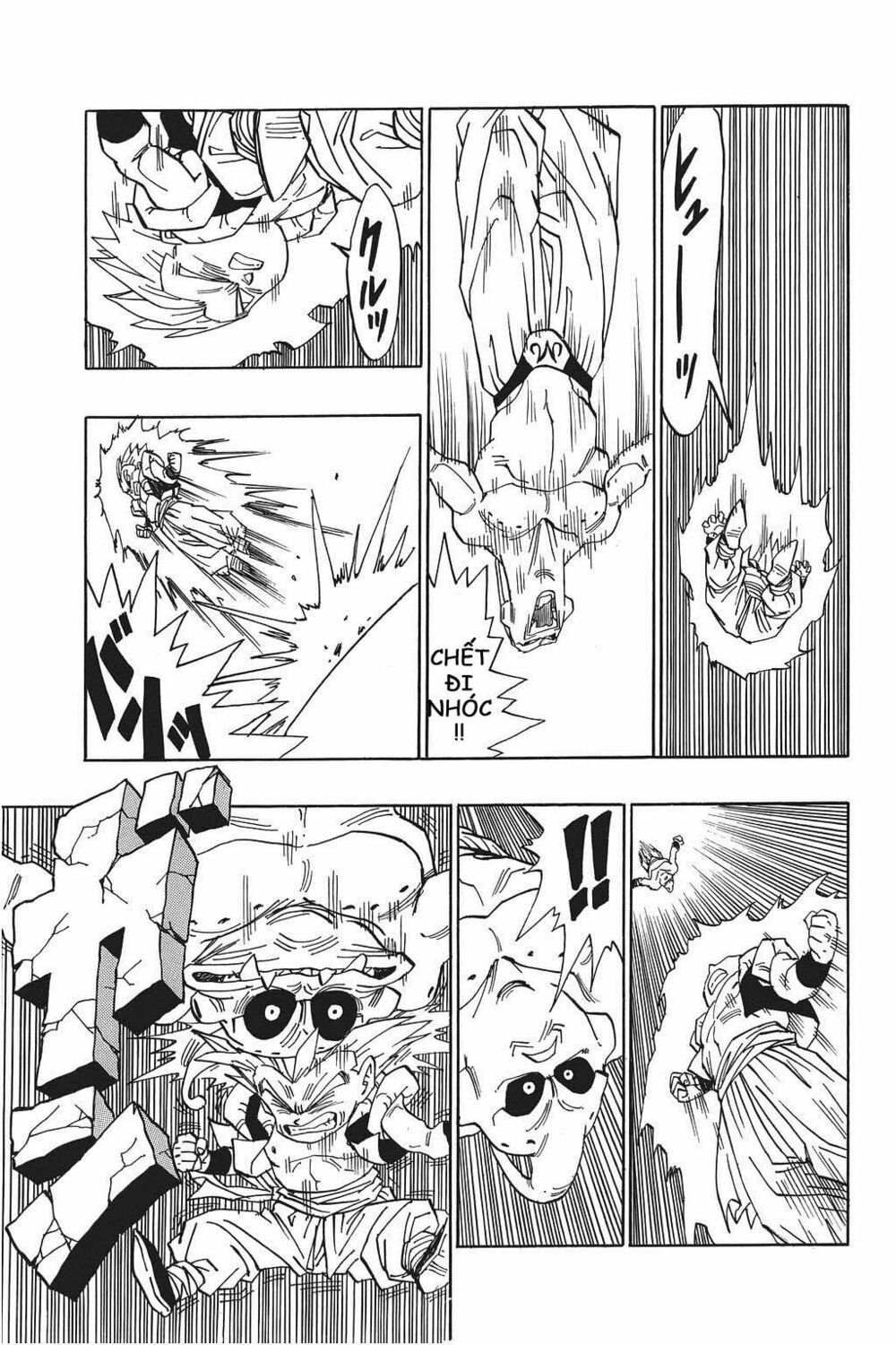 Dragon Ball - Bảy Viên Ngọc Rồng: Chapter 490
