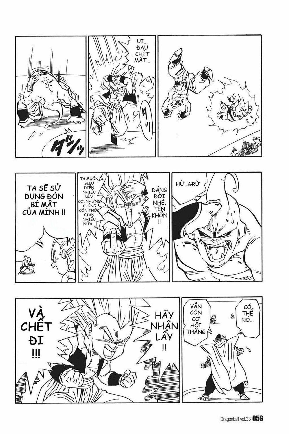 Dragon Ball - Bảy Viên Ngọc Rồng: Chapter 490
