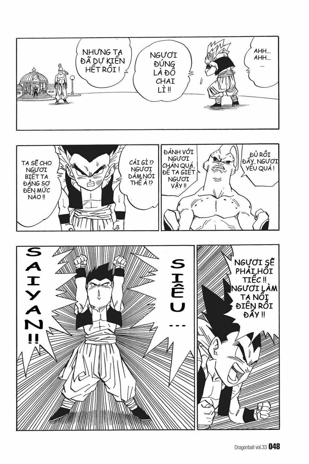 Dragon Ball - Bảy Viên Ngọc Rồng: Chapter 490