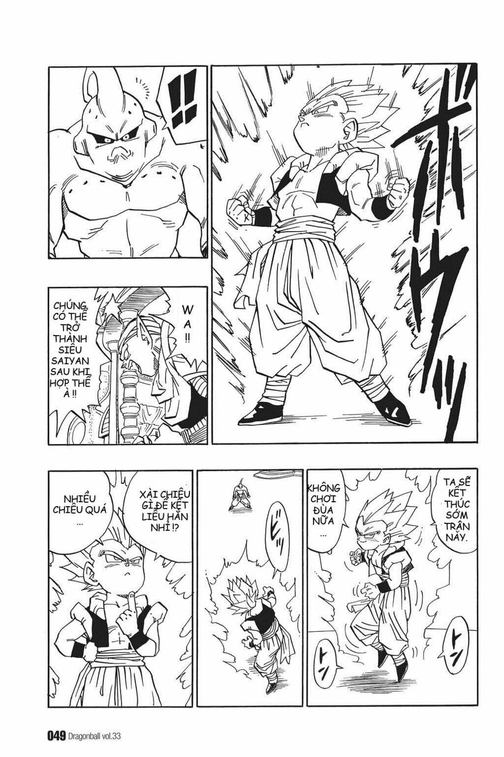 Dragon Ball - Bảy Viên Ngọc Rồng: Chapter 490