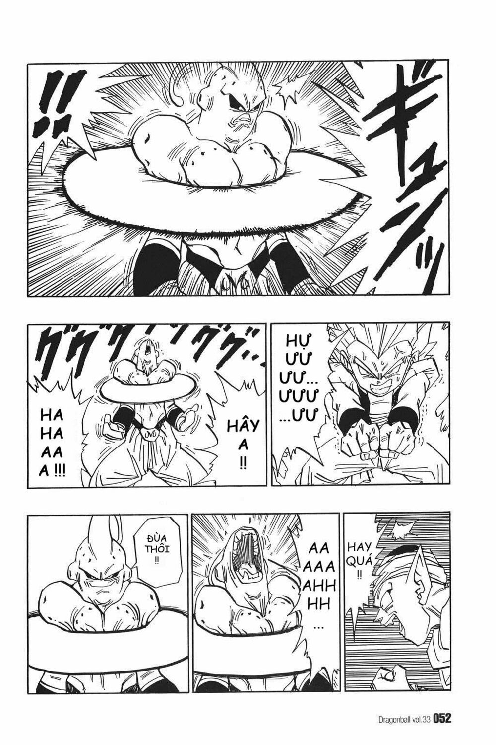 Dragon Ball - Bảy Viên Ngọc Rồng: Chapter 490