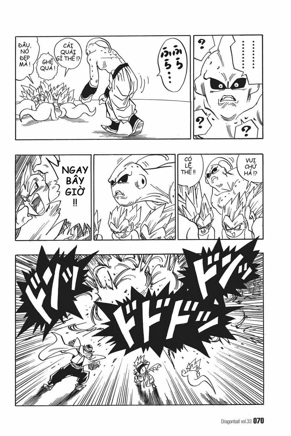 Dragon Ball - Bảy Viên Ngọc Rồng: Chapter 491