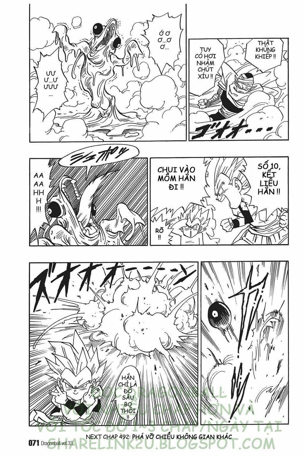Dragon Ball - Bảy Viên Ngọc Rồng: Chapter 491