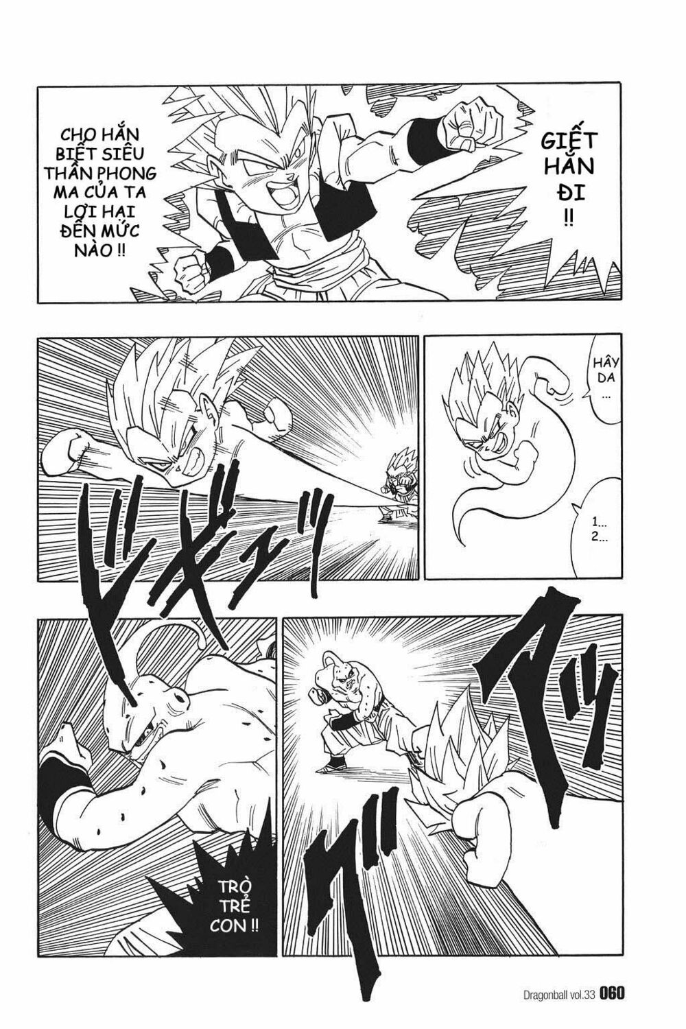 Dragon Ball - Bảy Viên Ngọc Rồng: Chapter 491