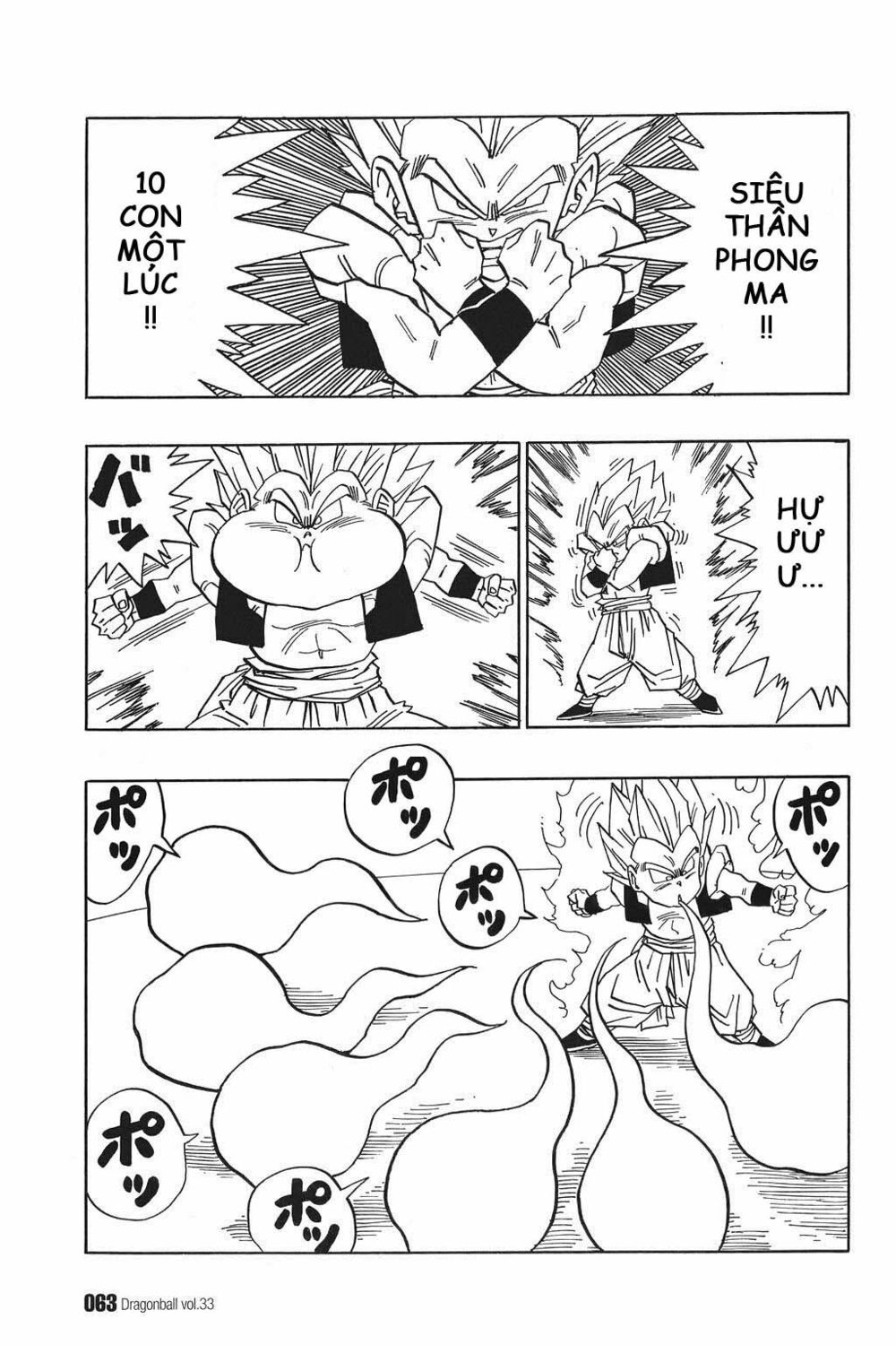 Dragon Ball - Bảy Viên Ngọc Rồng: Chapter 491