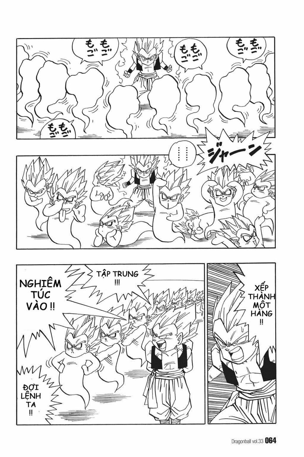 Dragon Ball - Bảy Viên Ngọc Rồng: Chapter 491