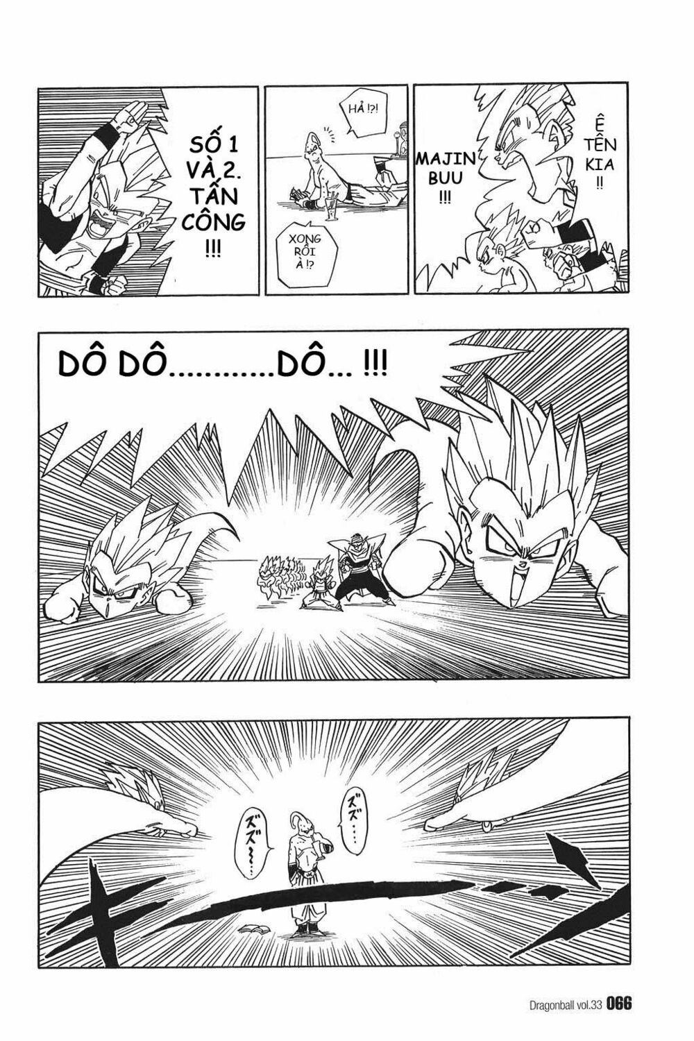 Dragon Ball - Bảy Viên Ngọc Rồng: Chapter 491