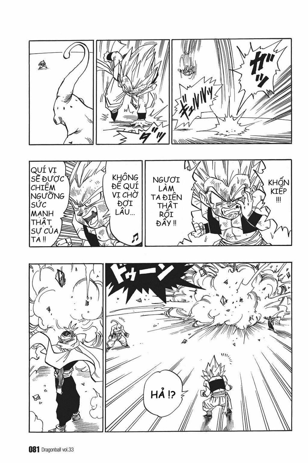 Dragon Ball - Bảy Viên Ngọc Rồng: Chapter 492