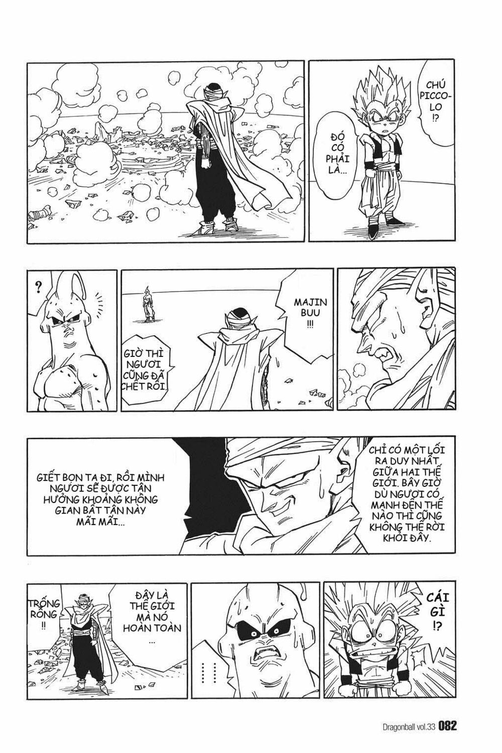 Dragon Ball - Bảy Viên Ngọc Rồng: Chapter 492