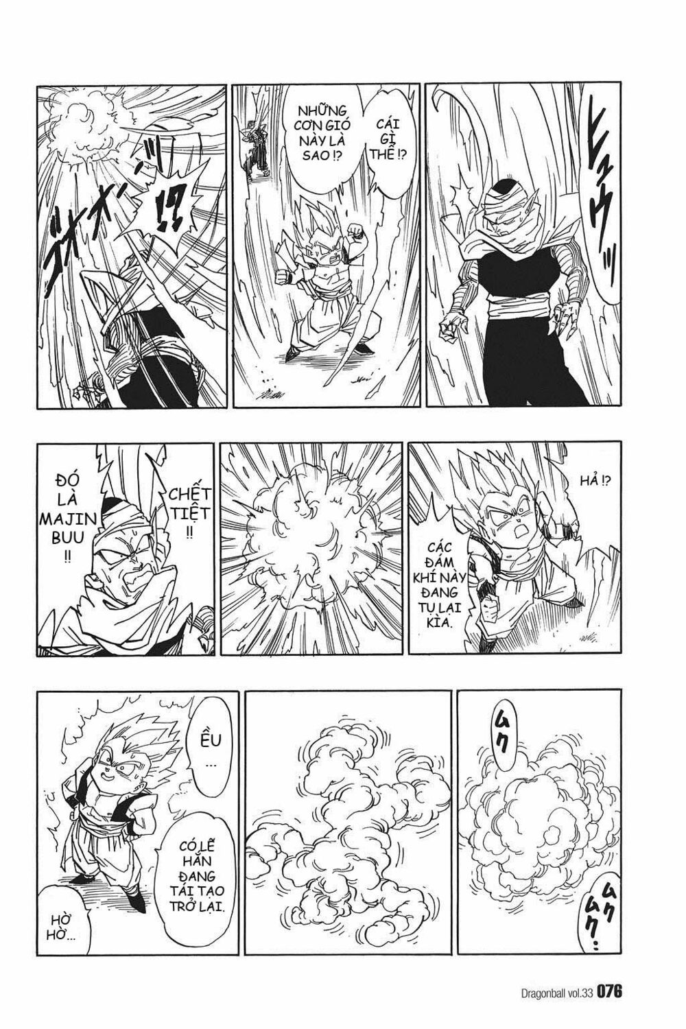Dragon Ball - Bảy Viên Ngọc Rồng: Chapter 492
