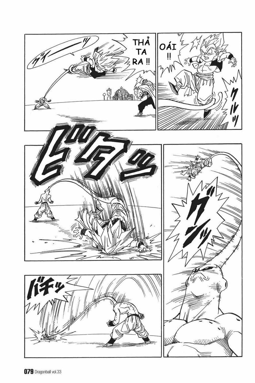 Dragon Ball - Bảy Viên Ngọc Rồng: Chapter 492
