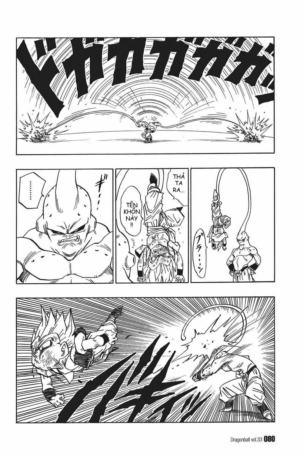 Dragon Ball - Bảy Viên Ngọc Rồng: Chapter 492