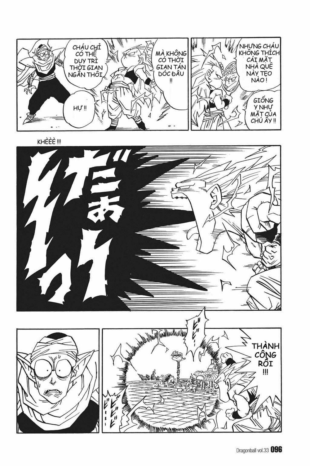 Dragon Ball - Bảy Viên Ngọc Rồng: Chapter 493
