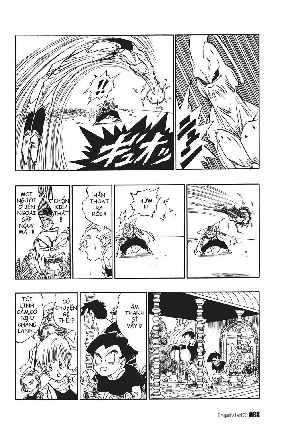 Dragon Ball - Bảy Viên Ngọc Rồng: Chapter 493