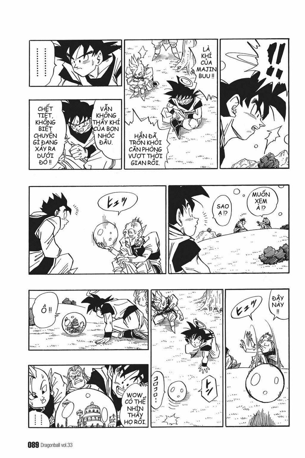 Dragon Ball - Bảy Viên Ngọc Rồng: Chapter 493