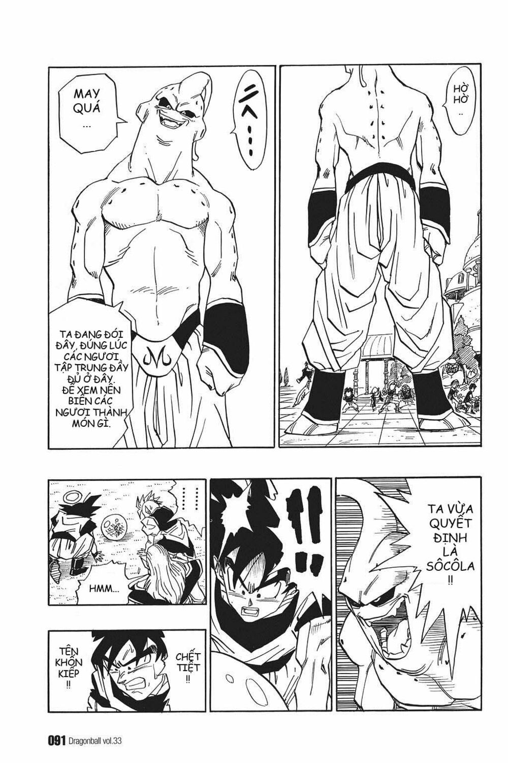 Dragon Ball - Bảy Viên Ngọc Rồng: Chapter 493