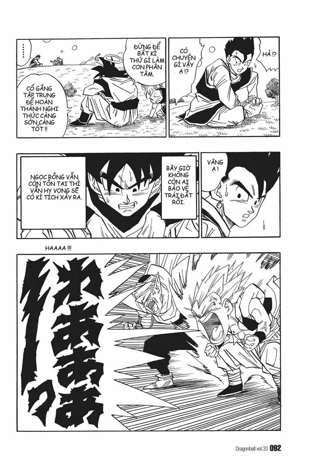 Dragon Ball - Bảy Viên Ngọc Rồng: Chapter 493