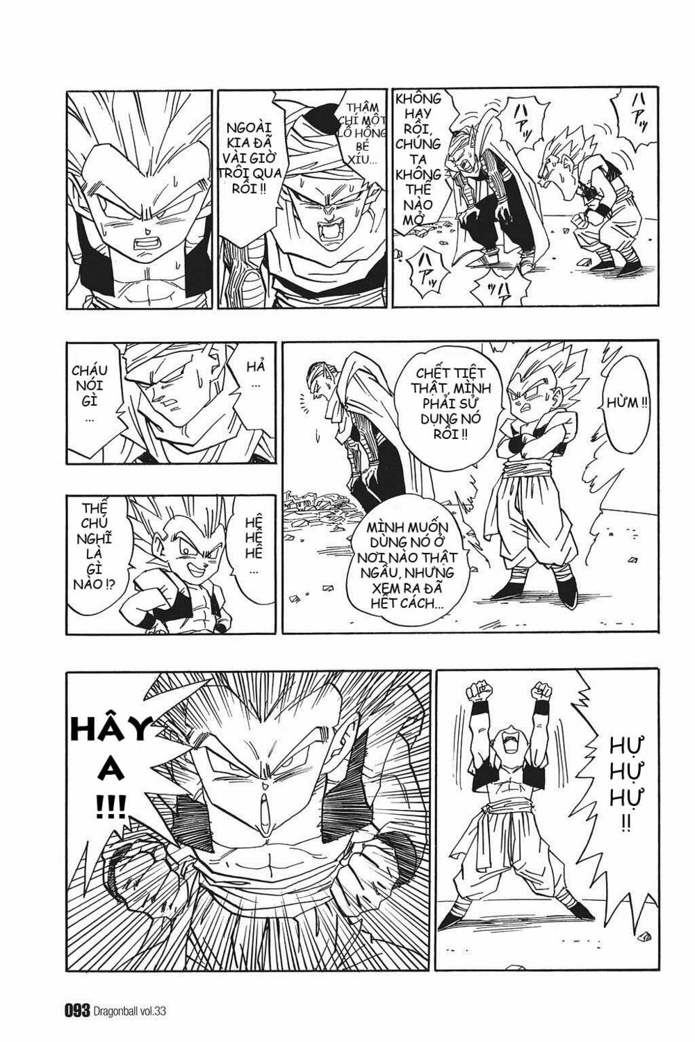 Dragon Ball - Bảy Viên Ngọc Rồng: Chapter 493