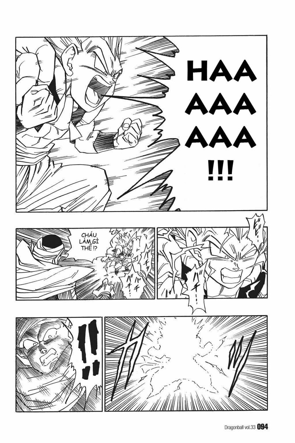 Dragon Ball - Bảy Viên Ngọc Rồng: Chapter 493