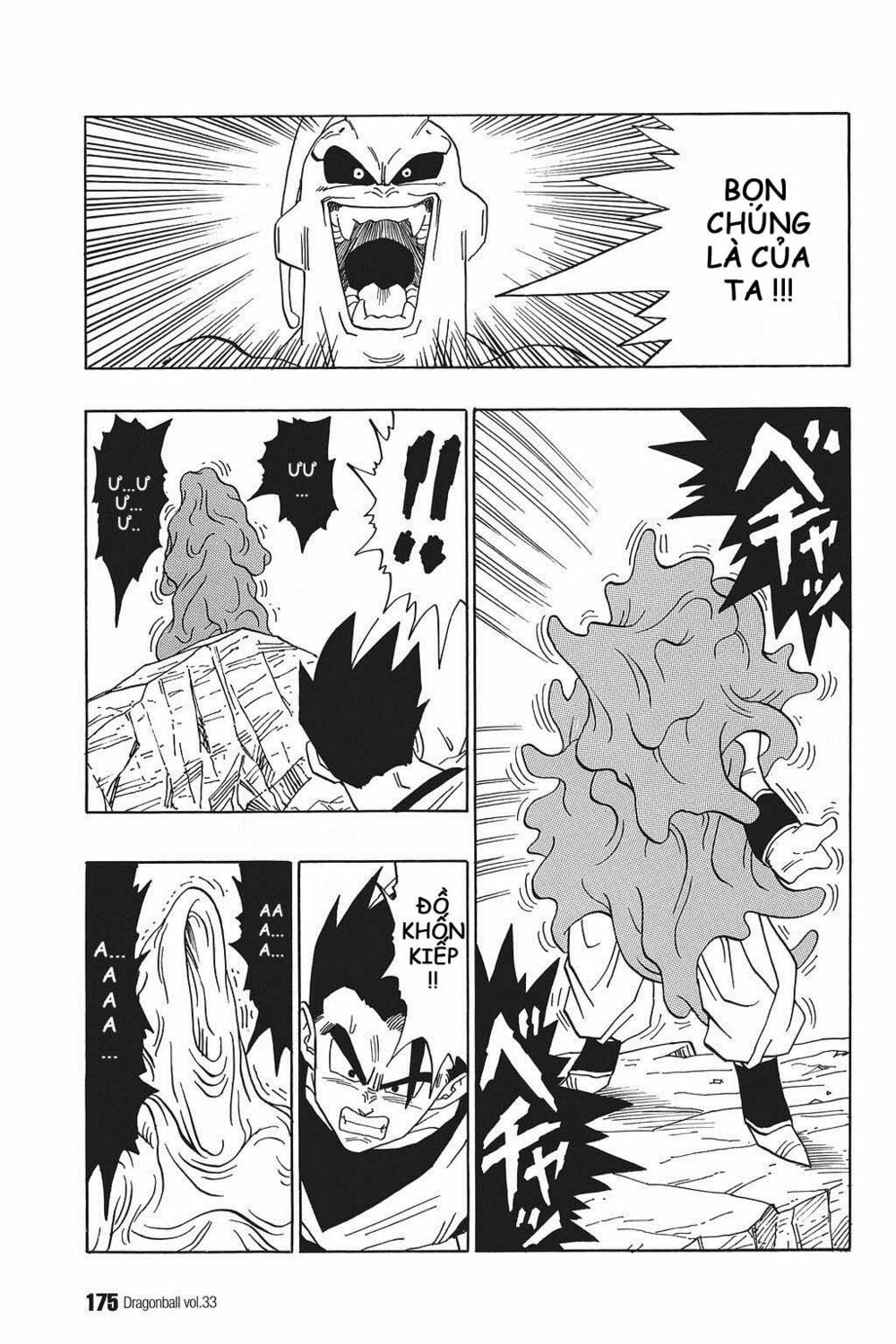 Dragon Ball - Bảy Viên Ngọc Rồng: Chapter 499