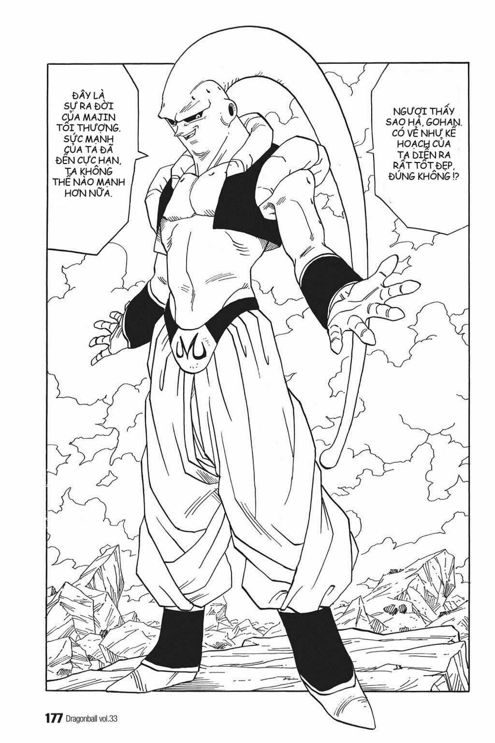 Dragon Ball - Bảy Viên Ngọc Rồng: Chapter 499