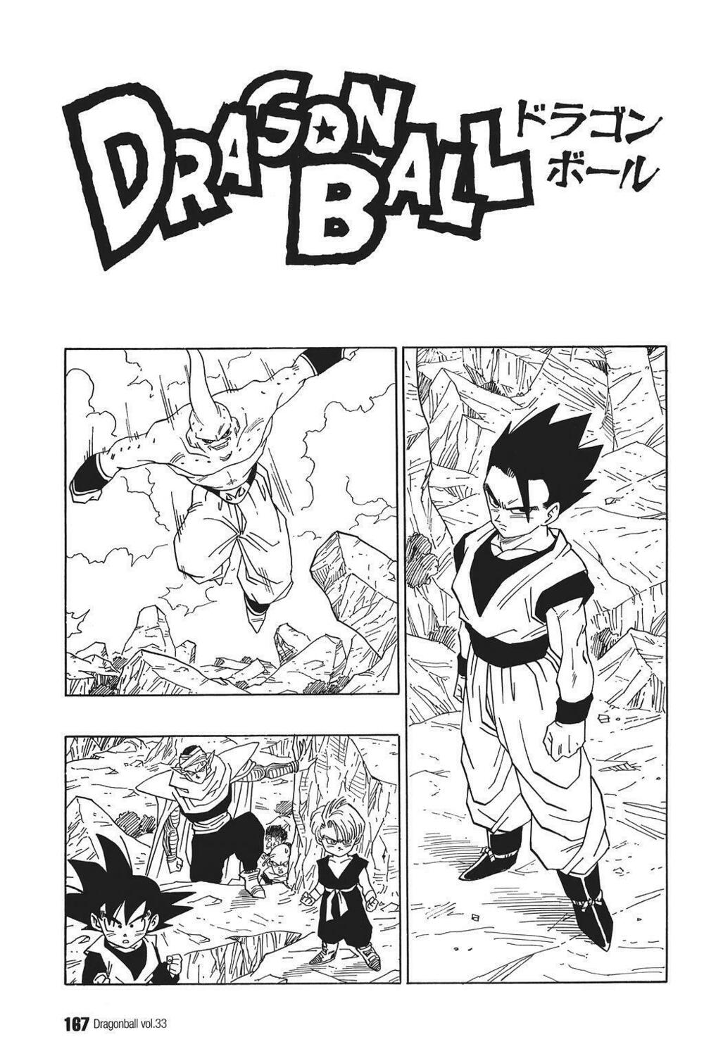 Dragon Ball - Bảy Viên Ngọc Rồng: Chapter 499