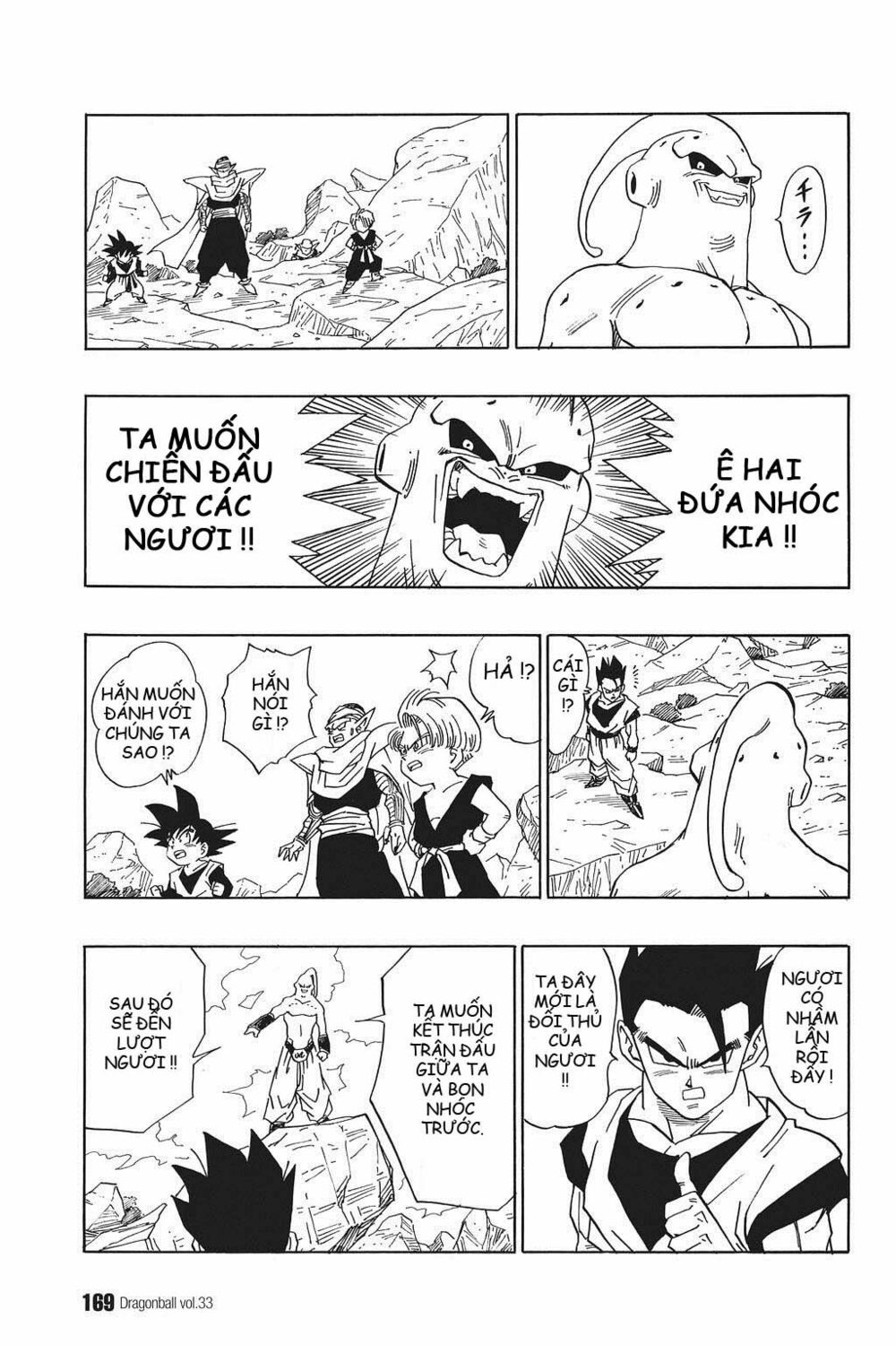 Dragon Ball - Bảy Viên Ngọc Rồng: Chapter 499