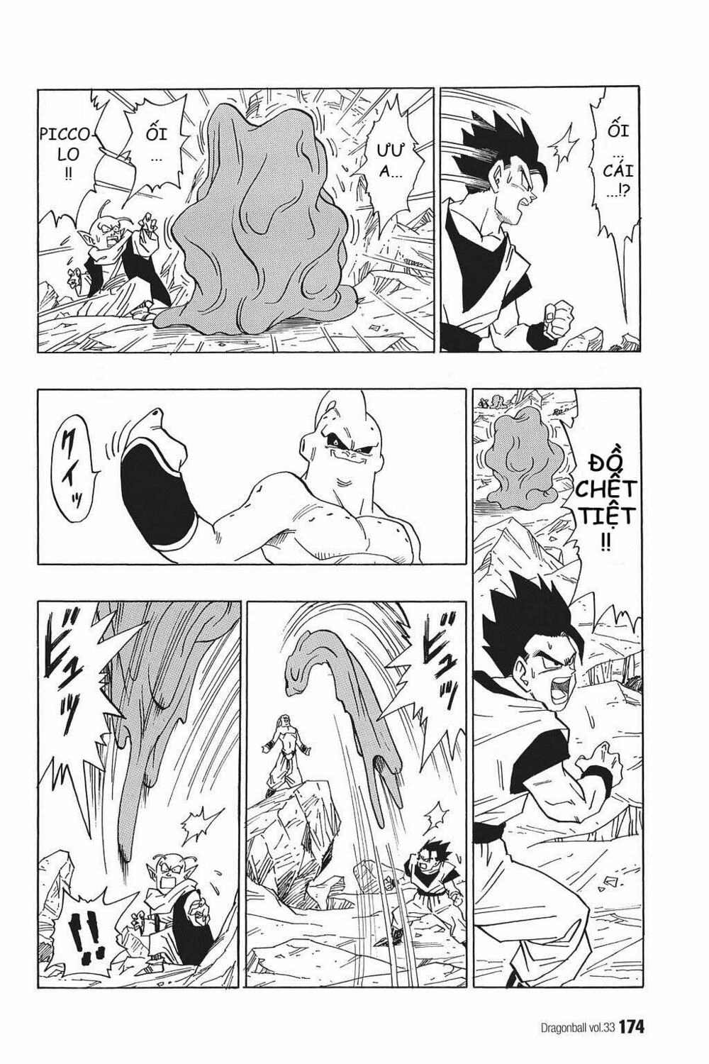 Dragon Ball - Bảy Viên Ngọc Rồng: Chapter 499