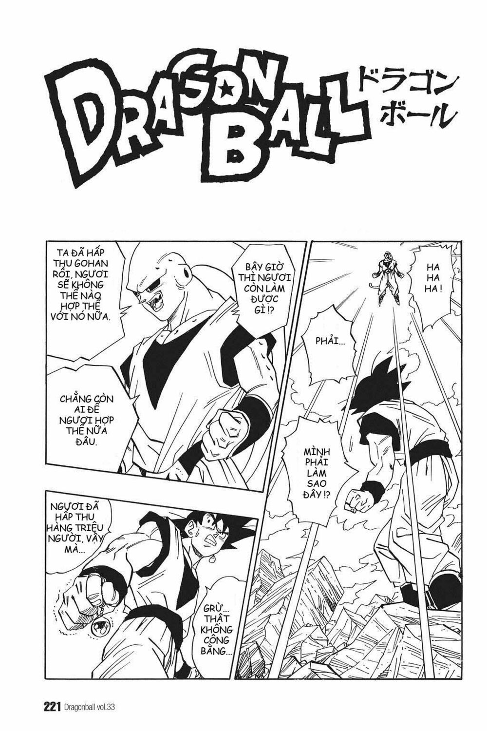 Dragon Ball - Bảy Viên Ngọc Rồng: Chapter 503