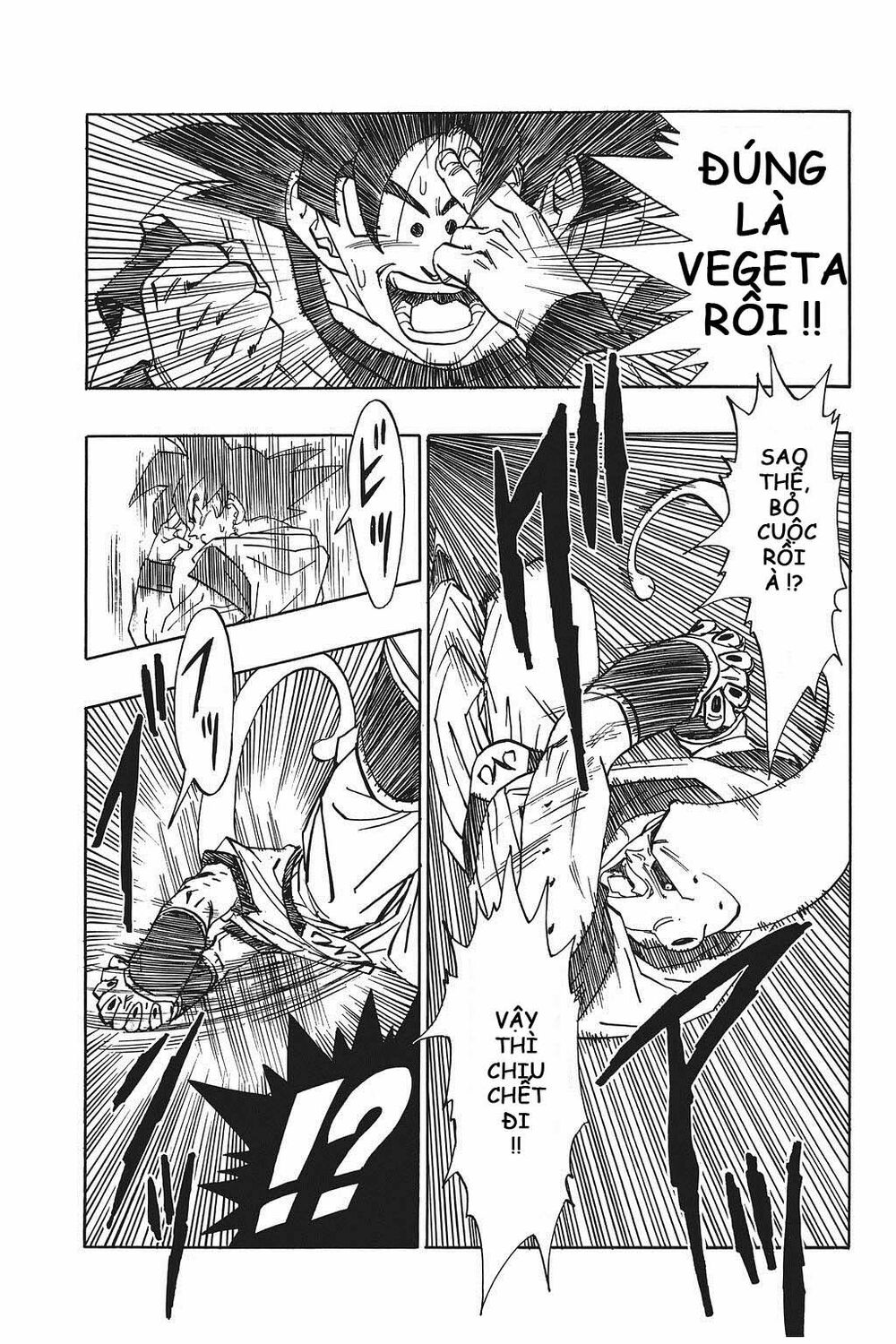 Dragon Ball - Bảy Viên Ngọc Rồng: Chapter 503