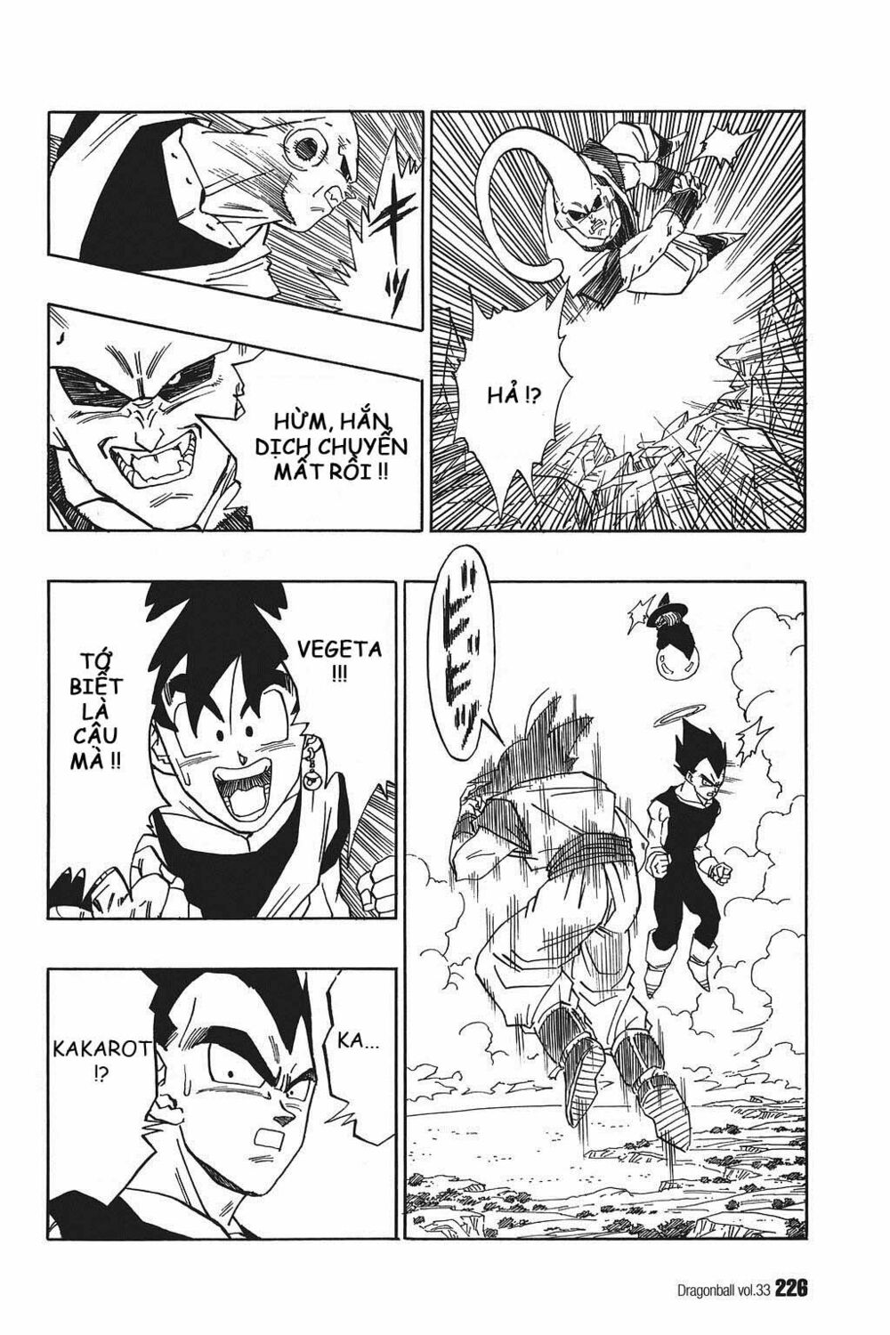 Dragon Ball - Bảy Viên Ngọc Rồng: Chapter 503