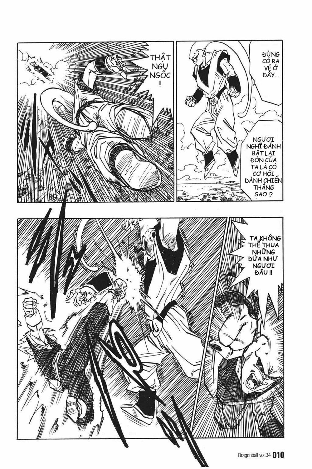 Dragon Ball - Bảy Viên Ngọc Rồng: Chapter 504